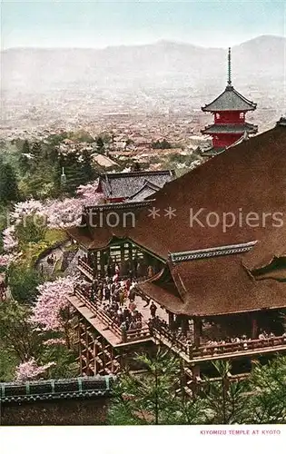 AK / Ansichtskarte Kyoto Kiyomizu Temple Kyoto