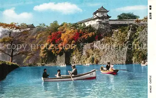 AK / Ansichtskarte Himeji Castle Himeji