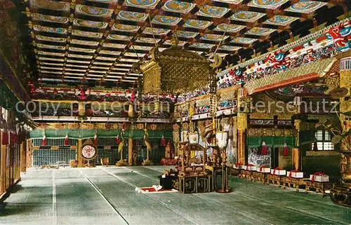 AK / Ansichtskarte Nikko Temitsu shrine Nikko