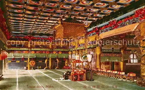 AK / Ansichtskarte Nikko Temitsu shrine Nikko