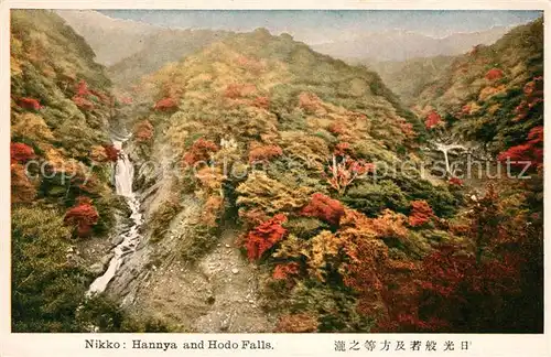 AK / Ansichtskarte Nikko Hannya and Hodo Falls Landschaftspanorama Wasserfall Nikko