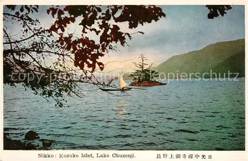 AK / Ansichtskarte Nikko Kozuke Islet Lake Chuzenji Nikko