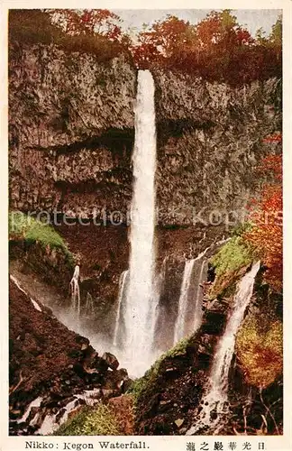 AK / Ansichtskarte Nikko Kegon Waterfall Wasserfall Nikko