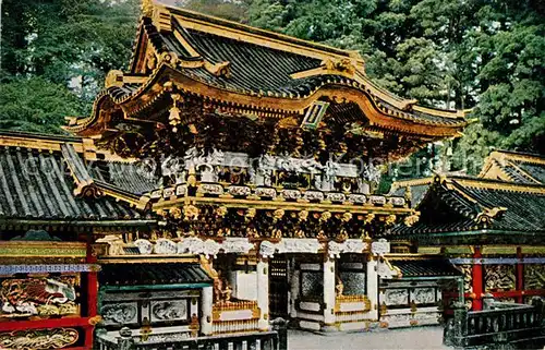 AK / Ansichtskarte Nikko Yomeimon Gate Nikko National Park Nikko