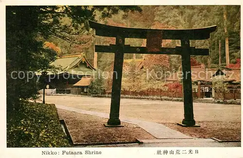AK / Ansichtskarte Nikko Futaara Shrine Nikko