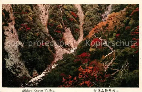 AK / Ansichtskarte Nikko Kegon Valley Nikko