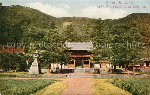AK / Ansichtskarte Shizuoka Rinsaiji Temple Shizuoka