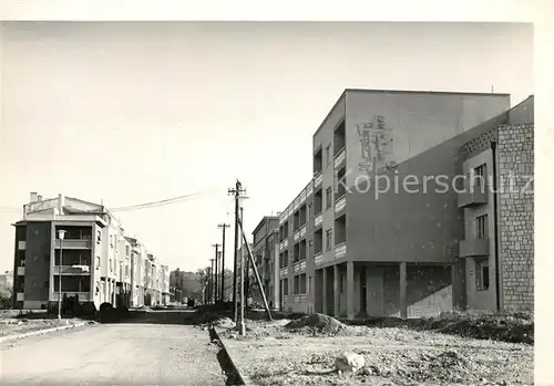 AK / Ansichtskarte Loznica Strassenpartie Loznica