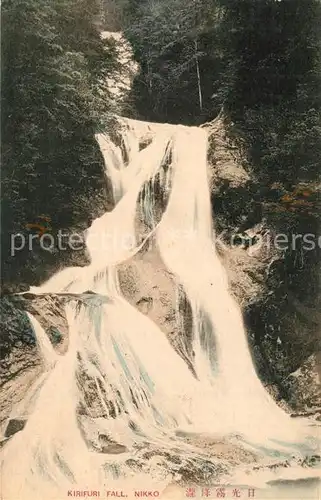 AK / Ansichtskarte Nikko Kirifuri Fall Wasserfall Nikko