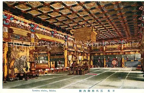 AK / Ansichtskarte Nikko Iemitsu Shrine Nikko