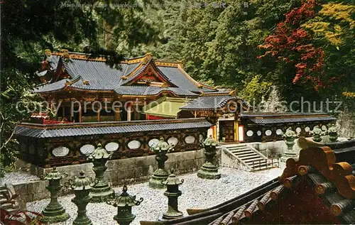 AK / Ansichtskarte Nikko Main shrine of Lemitsu Mausoleum Nikko
