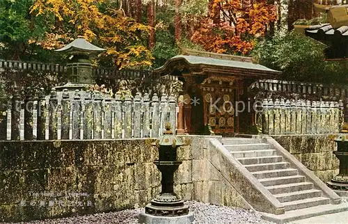 AK / Ansichtskarte Nikko Tomb of Lyemitsu Nikko