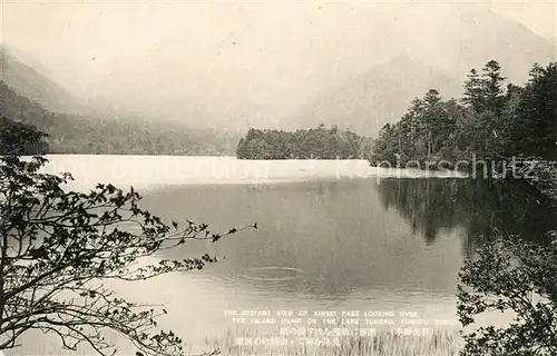 AK / Ansichtskarte Nikko Kinsei Pass Island Usagi Lake Yunoko Nikko