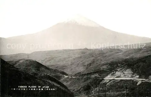 AK / Ansichtskarte Atami Famous places of the region Natur Landschaft Atami