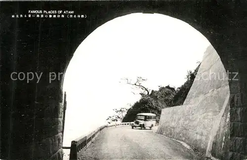 AK / Ansichtskarte Atami Famous places of the region Tunnel Atami