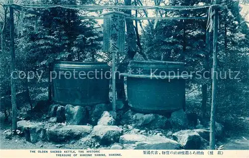 AK / Ansichtskarte Hakone Olden Sacred Kettle Historic Treasure of Hakone Shrine Hakone