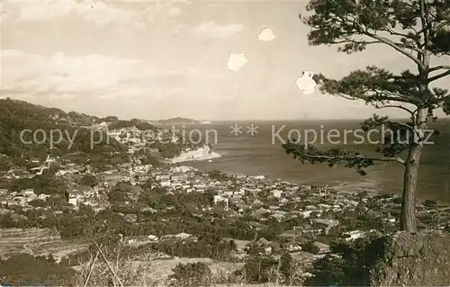 AK / Ansichtskarte Atami Panorama Atami