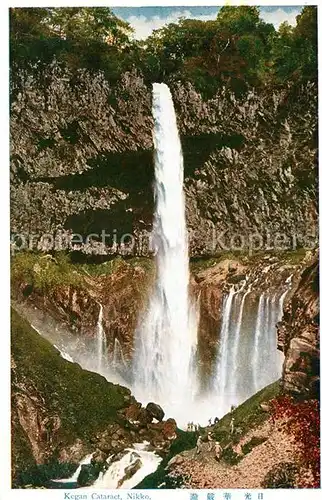 AK / Ansichtskarte Nikko Kegan Cataract Kegan Falls Wasserfall Nikko