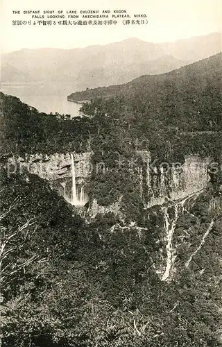 AK / Ansichtskarte Nikko Distant sight of Lake Chuzenji and Kegon Falls looking from Akechidaira Plateau Nikko