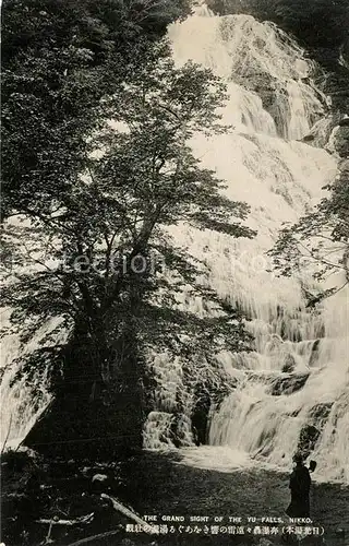 AK / Ansichtskarte Nikko Grand sight of the Yu Falls Wasserfall Nikko