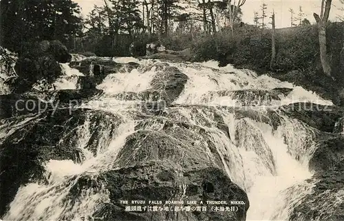 AK / Ansichtskarte Nikko Ryuzu Falls Wasserfall Nikko