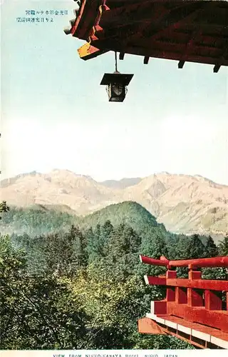 AK / Ansichtskarte Nikko View from Nikko Kanaya Hotel Nikko