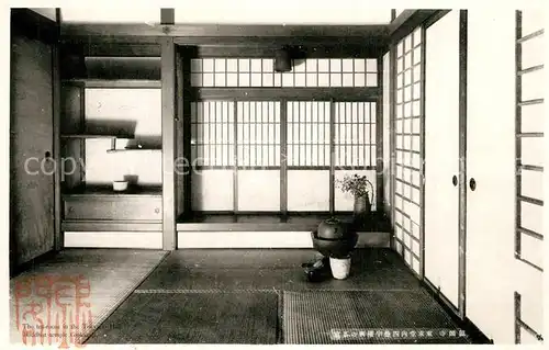 AK / Ansichtskarte Kyoto Tea Room in Tokyudo Hall Buddhist Temple Ginkakuji Kyoto