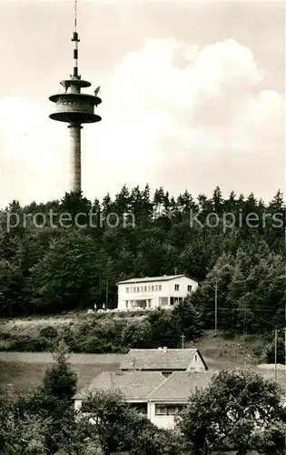 AK / Ansichtskarte Schermshoehe Hotel Berghof Pension Tagescafe Aussichtsturm Schermshoehe