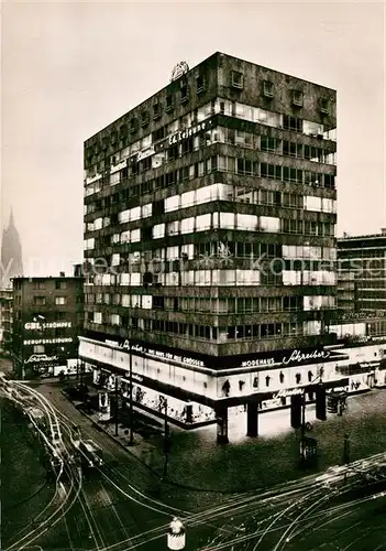 AK / Ansichtskarte Frankfurt_Main Haus Bienenkorb Zeil  Frankfurt Main