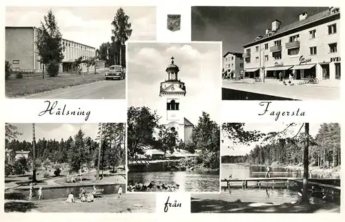 AK / Ansichtskarte Fagersta Stadtansichten Fagersta