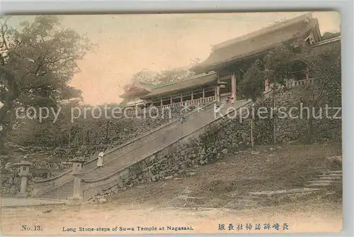 AK / Ansichtskarte Nagasaki Long Stone steps of Suwa Temple Nagasaki