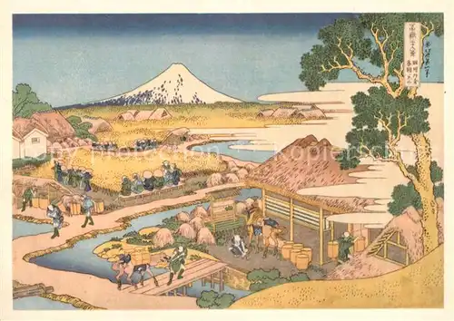AK / Ansichtskarte Honshu Der Fuji von den Teefeldern von Katakura Katsushika Hokusai Kuenstlerkarte Honshu