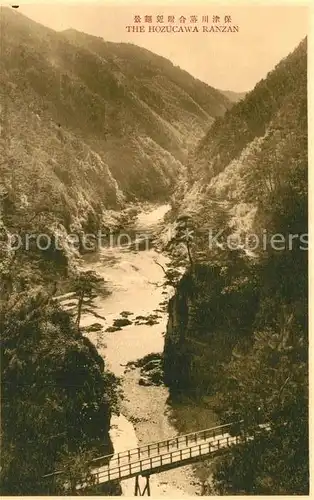 AK / Ansichtskarte Ranzan Hozucawa Landschaftspanorama Fluss Bruecke 