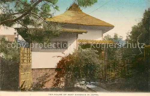 AK / Ansichtskarte Japan House of best essence Japan