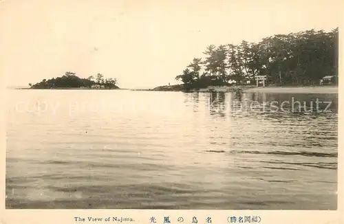 AK / Ansichtskarte Najima Blick zum Strand 