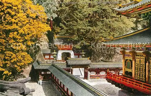 AK / Ansichtskarte Nikko Tempel Nikko