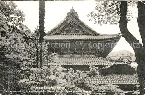 AK / Ansichtskarte Nikko Mausoleum of the Shogun s Female Consorts National Treasure Nikko