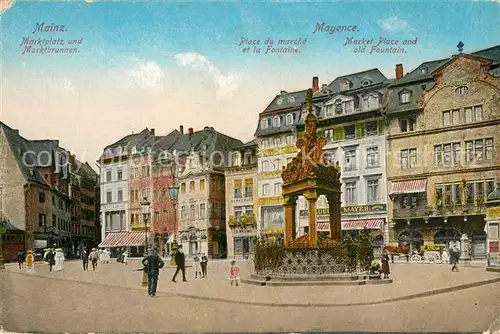AK / Ansichtskarte Mainz_Rhein Marktplatz Marktbrunnen Mainz Rhein