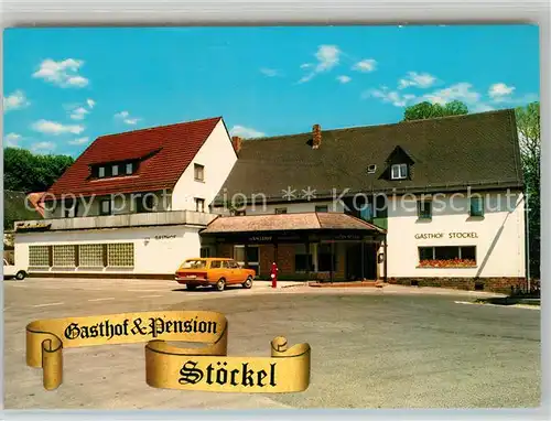 AK / Ansichtskarte Trockau Gasthof Pension Stoeckel Trockau