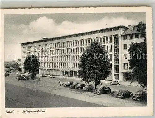 AK / Ansichtskarte Kassel Raiffeisengebaeude Kassel