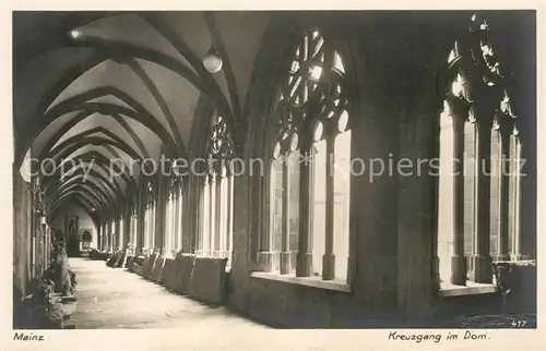 AK / Ansichtskarte Mainz_Rhein Kreuzgang im Dom Mainz Rhein