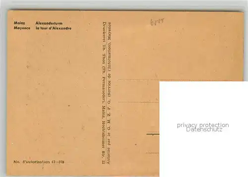 AK / Ansichtskarte Mayence Tour d Alexandre Alexanderturm Zeichnung Kuenstlerkarte Mayence