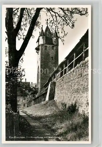 AK / Ansichtskarte Kaufbeuren Fuenfknopfturm mit Wehrgang Kaufbeuren