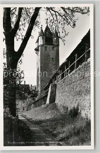 AK / Ansichtskarte Kaufbeuren Fuenfknopfturm mit Wehrgang Kaufbeuren