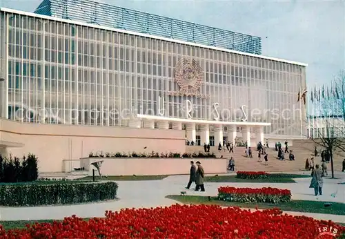 AK / Ansichtskarte Exposition_Universelle_Bruxelles_1958 Pavillon USSR  