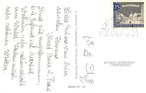 AK / Ansichtskarte Lam_Oberpfalz Wald mit Riedelstein Lam_Oberpfalz