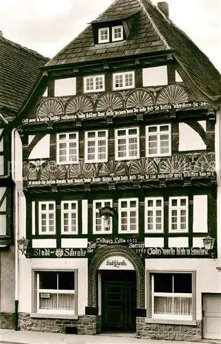 AK / Ansichtskarte Hoexter_Weser Stadtschenke Hoexter Weser