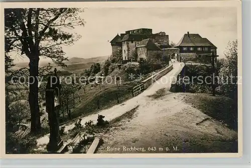 AK / Ansichtskarte Rechberg_Schwaebisch_Gmuend Ruine Hohenrechberg Rechberg_Schwaebisch_Gmuend