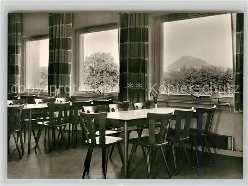 AK / Ansichtskarte Reichenbach_Donzdorf Freizeitheim Schurrenhof Speiseraum Reichenbach Donzdorf