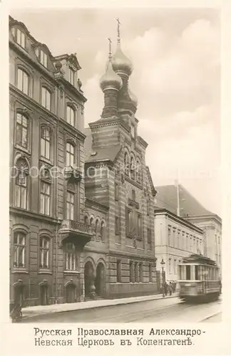 AK / Ansichtskarte Kobenhavn Alexander Newski Kirke Strassenbahn Kobenhavn